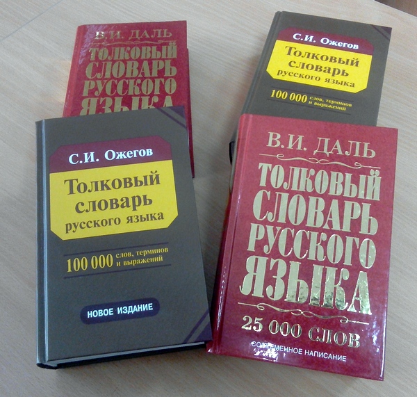 books 9